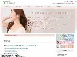 Sites similar to tsuya-c.com