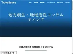 Sites similar to tsuyaku-guide.com