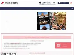 Sites similar to tsuyama-cci.or.jp