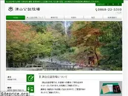 Sites similar to tsuyama-kosho.jp