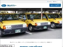 Sites similar to tsuyama-taxi.com
