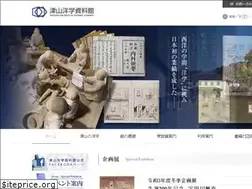 Sites similar to tsuyama-yougaku.jp