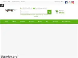 Sites similar to tsuyoki-ua.com
