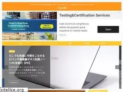 Sites similar to tsuyolab.me