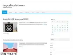 Sites similar to tsuyoshi-oshita.com