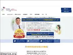 Sites similar to tsuyoshisensei.com