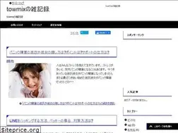 Sites similar to tsuyozi.com