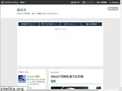 Sites similar to tsuyukey.work