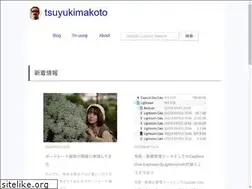 Sites similar to tsuyukimakoto.com