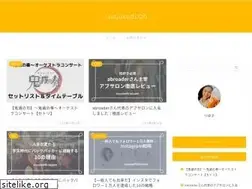 Sites similar to tsuyukofficial.com