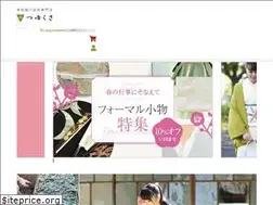 Sites similar to tsuyukusa.co.jp