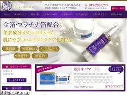 Sites similar to tsuyushinjyu.com