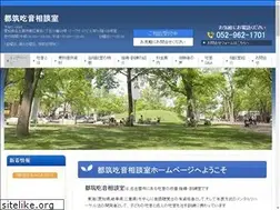 Sites similar to tsuzuki-kitsuon.jp