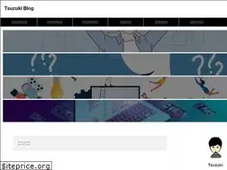 Sites similar to tsuzukiblog.org