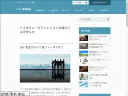 Sites similar to tsuzuku.online