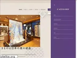 Sites similar to tsuzureya.co.jp