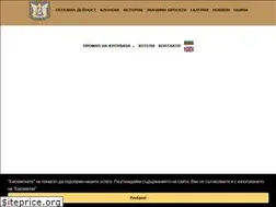 Sites similar to tsv.bg