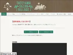 Sites similar to tsv.chiba.jp
