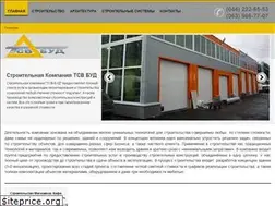 Sites similar to tsv.com.ua