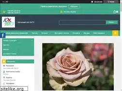 Sites similar to tsvet-mir.com.ua