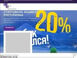 Sites similar to tsvet-tur.ru
