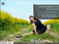 Sites similar to tsvetanov.info
