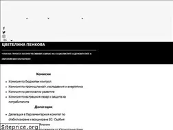 Sites similar to tsvetelinapenkova.eu