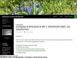 Sites similar to tsvetkov.be