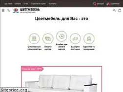 Sites similar to tsvetmebel.ru