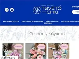 Sites similar to tsvetochki.com