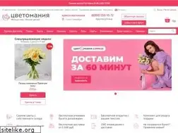 Sites similar to tsvetomania.ru
