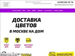 Sites similar to tsvetydostavka.ru