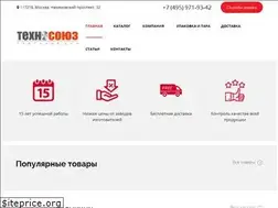 Sites similar to tsvo.ru