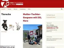 Sites similar to tsvstp.at