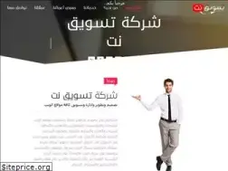 Sites similar to tswiq.net