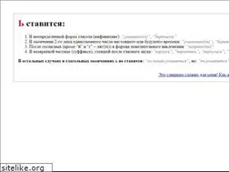 Sites similar to tsya.ru
