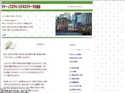 Sites similar to tsyakt.net