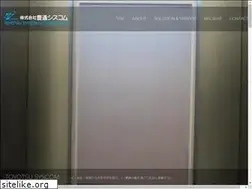 Sites similar to tsyscom.co.jp