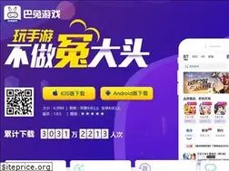 Sites similar to tsyule.cn