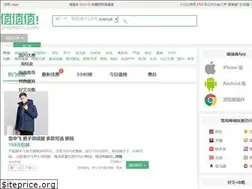 Sites similar to tsz.com