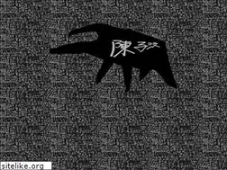 Sites similar to tszman.com
