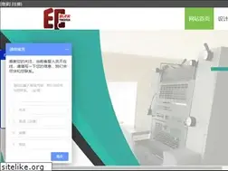 Sites similar to tszwgg.com