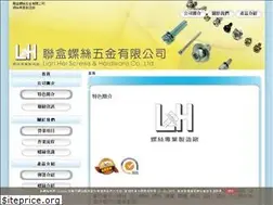 Sites similar to tt-a-net.com.tw