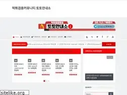 Sites similar to tt-anneso.com