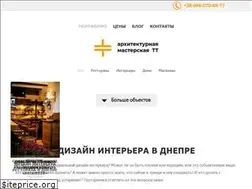 Sites similar to tt-architects.com.ua