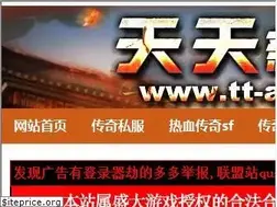 Sites similar to tt-art.com