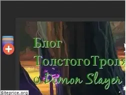 Sites similar to tt-ds.blogspot.com