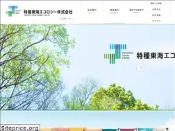 Sites similar to tt-ecology.co.jp