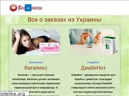 Sites similar to tt-i.ru