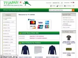 Sites similar to tt-japan.net